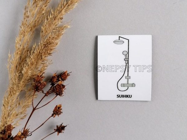 Nepsy Tips lapsen toiminnanohjauksen tukemiseen suunniteltu magneettinen kuvatukikortti Suihku, joka kuuluu Iltatoimet kuvatukisarjaan. Suihku kuvatukikortissa on suihku.
