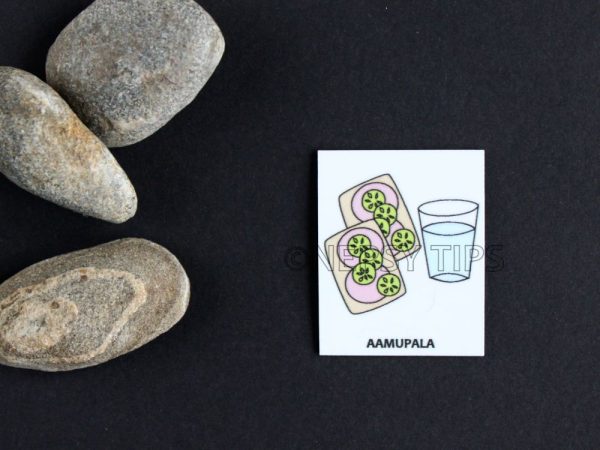 Nepsy Tips lapsen toiminnanohjauksen tukemiseen suunniteltu magneettinen kuvatukikortti Aamupala, joka kuuluu Päiväjärjestys kuvatukisarjaan. Aamupala kuvatukikorttissa on kaksi voileipää ja vesilasi.